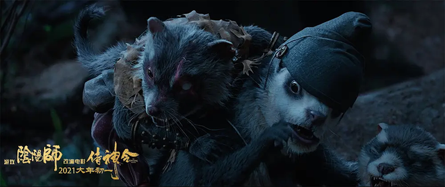 陈坤周迅电影阴阳师剧情，陈坤新电影《阴阳师》剧情（霍格沃茨交换生眼中的东方奇幻电影《侍神令》）