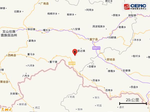 富宁县属于哪个市，云南富宁县属于哪个市（云南文山州富宁县发生2.8级地震）