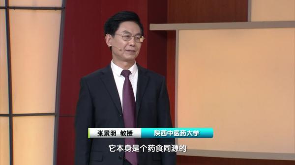 菊花茶的含义和代表什么意思，菊花是什么茶类（但是不是所有菊花都可以哦）