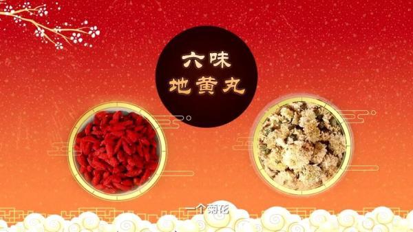 菊花茶的含义和代表什么意思，菊花是什么茶类（但是不是所有菊花都可以哦）