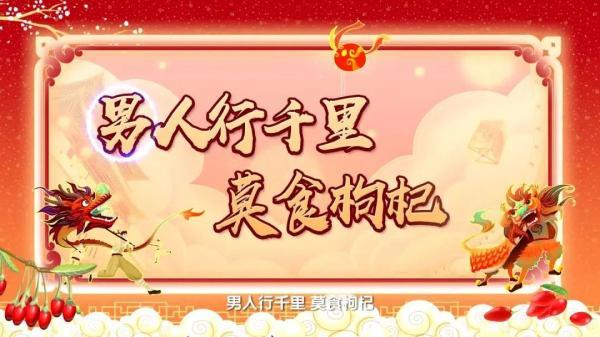 菊花茶的含义和代表什么意思，菊花是什么茶类（但是不是所有菊花都可以哦）