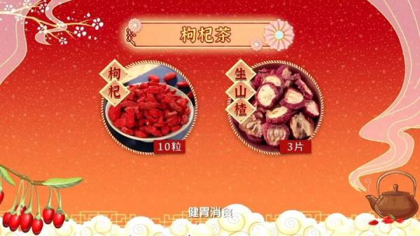 菊花茶的含义和代表什么意思，菊花是什么茶类（但是不是所有菊花都可以哦）