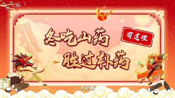 菊花茶的含义和代表什么意思，菊花是什么茶类（但是不是所有菊花都可以哦）