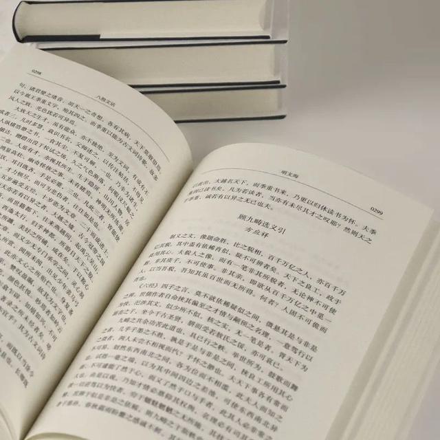 八股文是什么意思，什么是八股文（统治中国考场数百年）