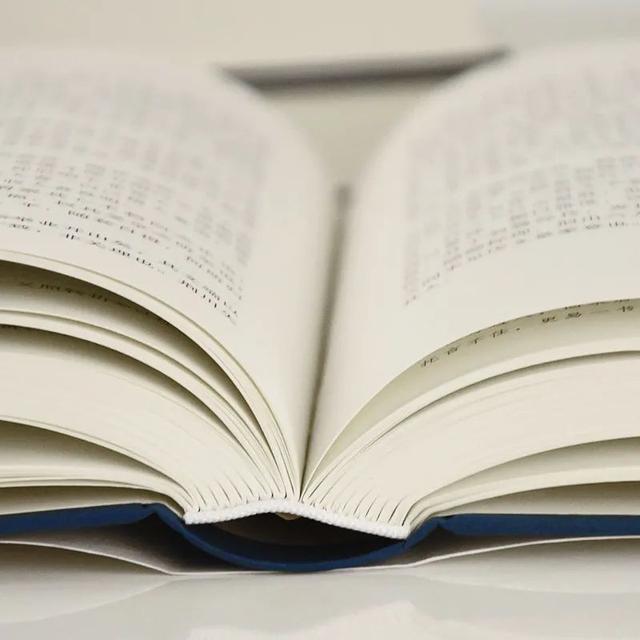 八股文是什么意思，什么是八股文（统治中国考场数百年）