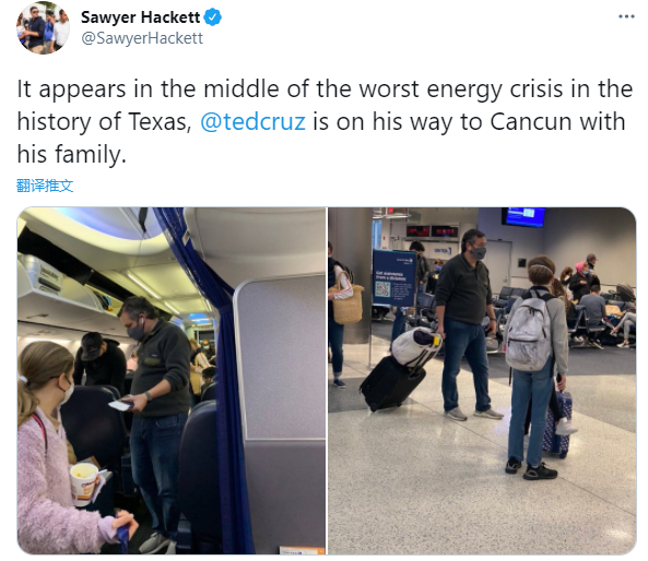 奥洛克橱柜呢，欧洛克橱柜是品牌吗（反华议员克鲁兹带家人去墨西哥度假）