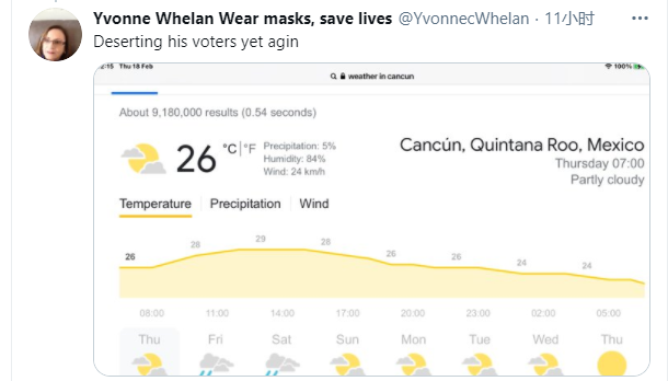 奥洛克橱柜呢，欧洛克橱柜是品牌吗（反华议员克鲁兹带家人去墨西哥度假）