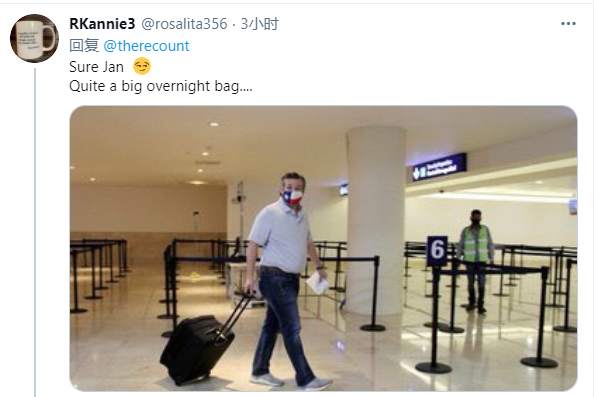 奥洛克橱柜呢，欧洛克橱柜是品牌吗（反华议员克鲁兹带家人去墨西哥度假）