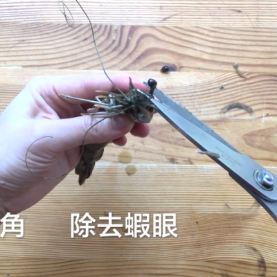 竹节虾做法有哪些，竹节虾最简单的做法（吃一次就让你忘不了的纸包芦笋越南黑虎虾）