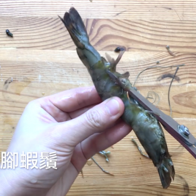 竹节虾做法有哪些，竹节虾最简单的做法（吃一次就让你忘不了的纸包芦笋越南黑虎虾）