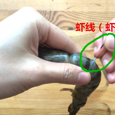 竹节虾做法有哪些，竹节虾最简单的做法（吃一次就让你忘不了的纸包芦笋越南黑虎虾）