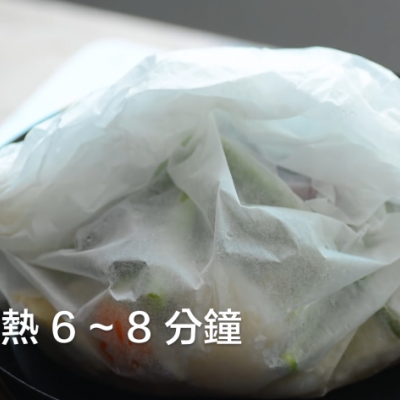 竹节虾做法有哪些，竹节虾最简单的做法（吃一次就让你忘不了的纸包芦笋越南黑虎虾）