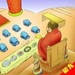 年俗｜正月初九，今天办事，事半功倍