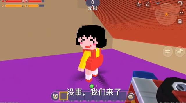 迷你世界礼包领取中心(18183迷你世界礼包领取中心)