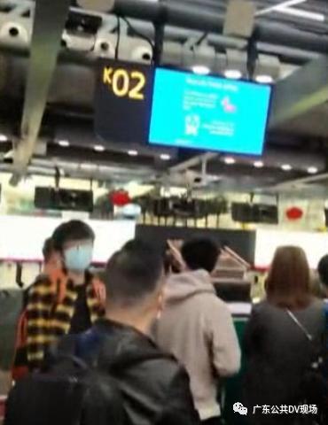 lq是什么意思，五行缺土代表什么意思是什么意思（航班超售致多人滞留机场12小时）