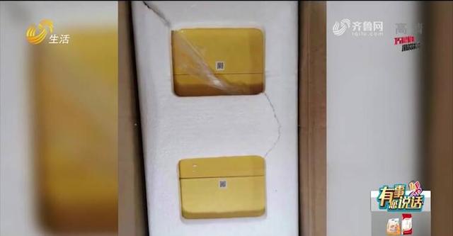 酒不能走快递吗，酒为啥不能快递（市民保价寄出5瓶酒）