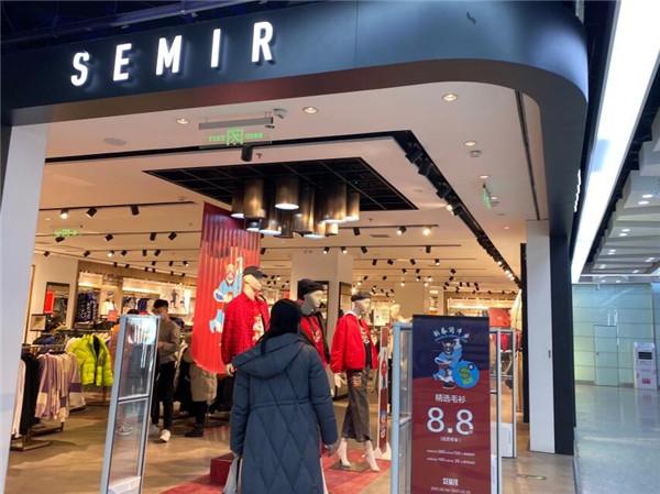 a21和以纯是什么关系，A21和以纯是什么关系（班尼路、以纯、真维斯……那些陪一代人长大的品牌现在还好吗）