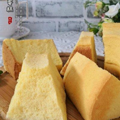 戚风蛋糕做法7寸零失误，用厨师机做后蛋法戚风蛋糕