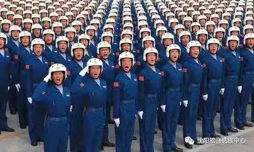 飞行员招生条件，飞行员招生流程（想当飞行员的注意啦）