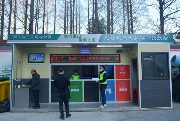 包河区家电维修联系电话 重磅！合肥发布细则！3月1日起施行