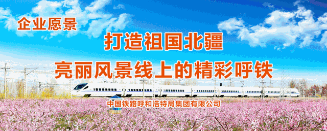 铁路信号灯，你会看这样的信号灯吗（铁路信号灯黄灯）