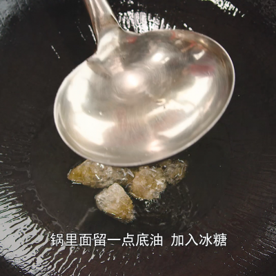 卜豆角是怎么做出来的（不放一滴酱油照样好吃）