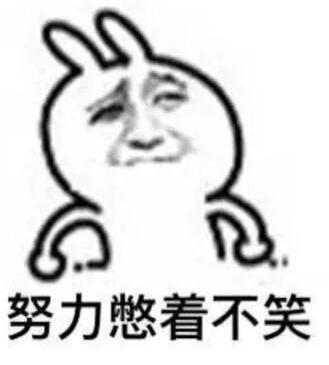 家店装休在线官网，每周休2.5天