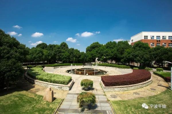 慈溪论坛人才招聘，慈溪论坛官网（最新公布！浙江新增一所高校）