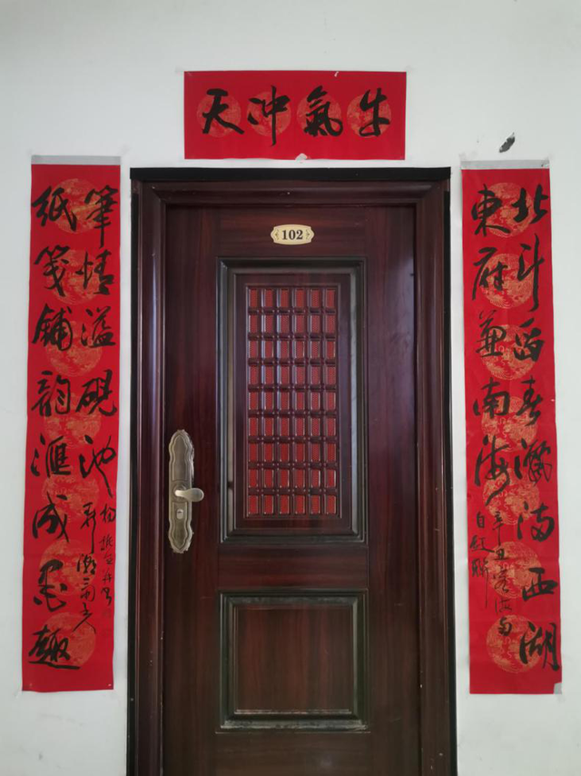 2021春联大全集 2021牛年七字春联集锦，2021春联大全集（牛年个性化春联赏析）