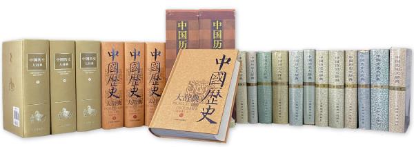 谭先生的谭先生，谭先生的经典语录（谭其骧诞辰110年︱葛剑雄）