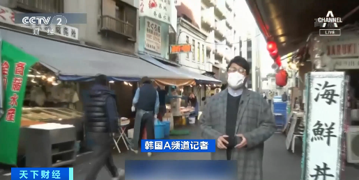 食用超标辐射鱼是否会对人产生危害，电脑辐射对鱼有影响吗（多国记者深入福岛调查）