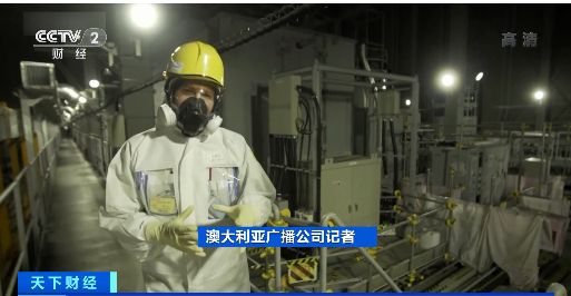 食用超标辐射鱼是否会对人产生危害，电脑辐射对鱼有影响吗（多国记者深入福岛调查）