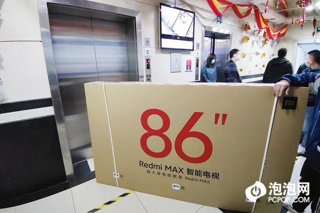 redmi max 86超大屏电视测评，年轻人第一台超大屏电视