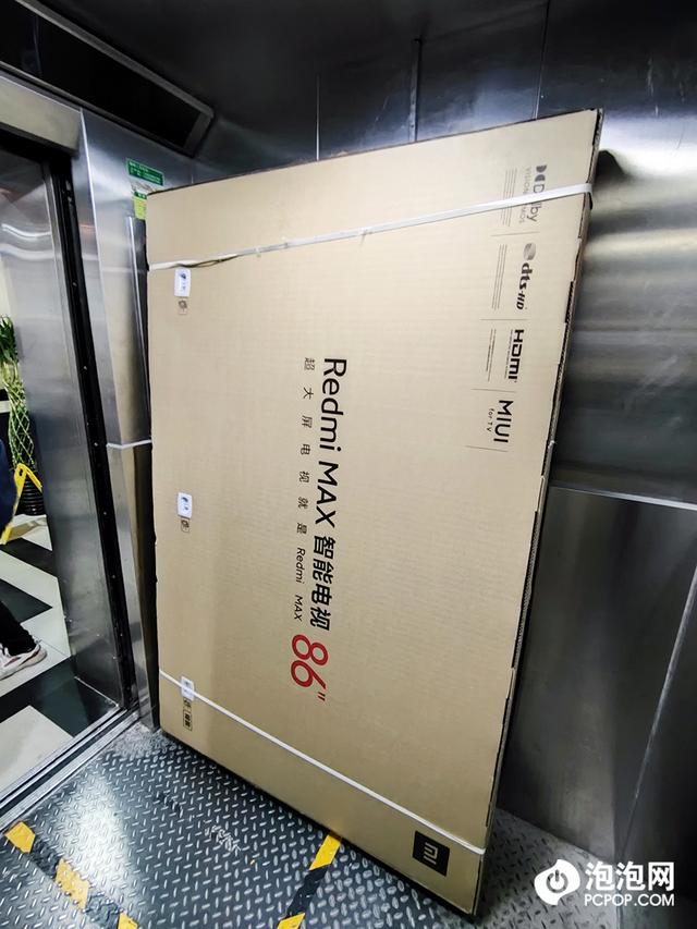 redmi max 86超大屏电视测评，年轻人第一台超大屏电视