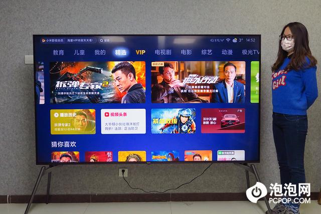 redmi max 86超大屏电视测评，年轻人第一台超大屏电视