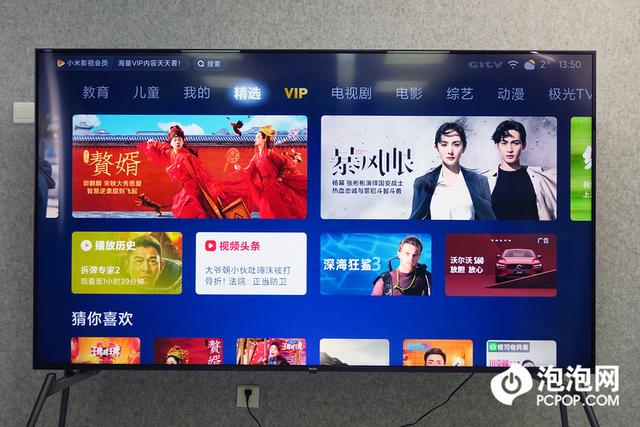 redmi max 86超大屏电视测评，年轻人第一台超大屏电视