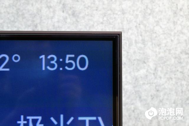 redmi max 86超大屏电视测评，年轻人第一台超大屏电视