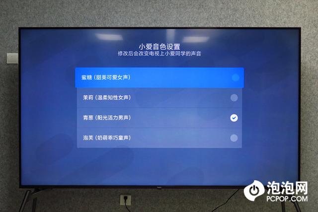 redmi max 86超大屏电视测评，年轻人第一台超大屏电视