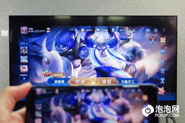 redmi max 86超大屏电视测评，年轻人第一台超大屏电视