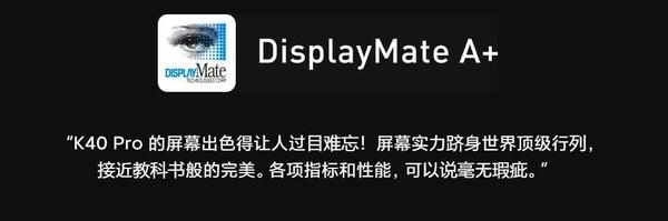 青橙手机后盖怎么拆，青橙手机后盖怎么拆下来（“全系升杯”是一种什么样的体验）