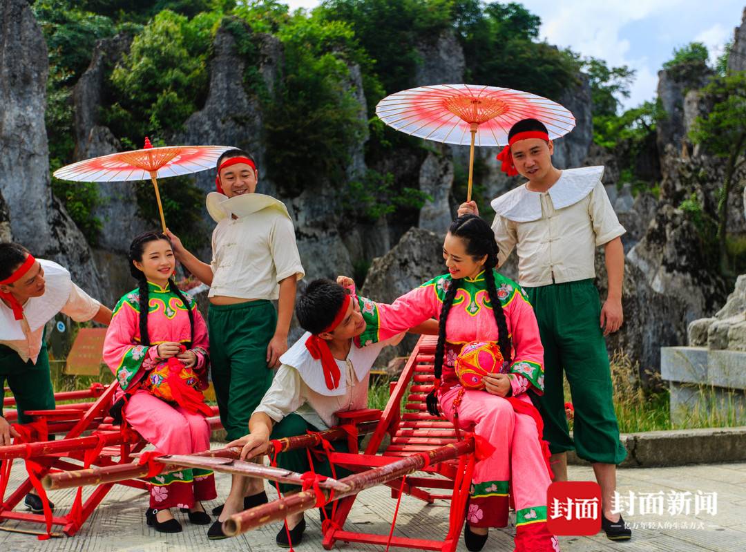 我们的节日·口述民俗|四川华蓥山滑竿抬幺妹