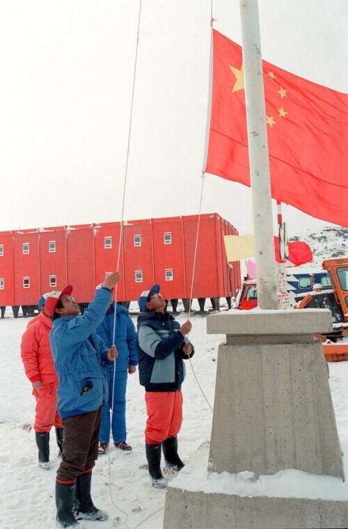 我国第一个南极考察基地长城站什么时候落成，中国第一个南极考察基地长城站是什么时候落成的（百年瞬间丨南极中山站建成）
