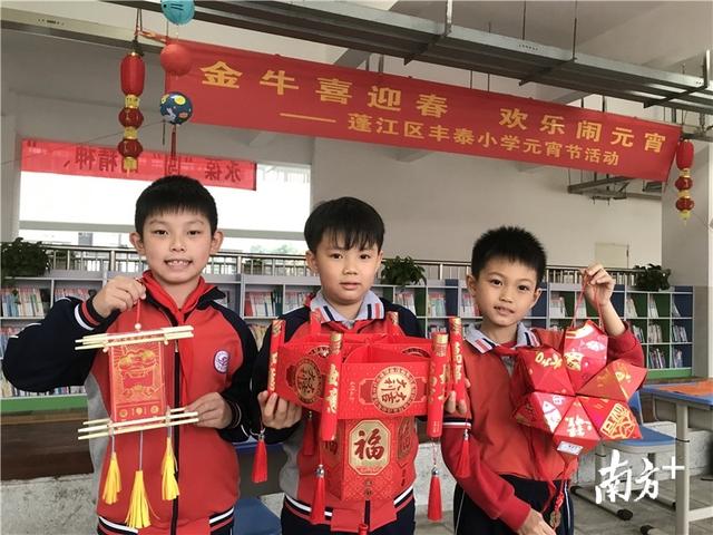 简单折纸：牛头折纸，简单折纸:牛头折纸教程（做花灯、猜灯谜……江门学子花样闹元宵）