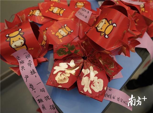 简单折纸：牛头折纸，简单折纸:牛头折纸教程（做花灯、猜灯谜……江门学子花样闹元宵）