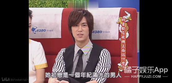 保利集团背景和太子，保利集团背后四大家族（还记得总是被嘲嫁不进豪门的吴佩慈吗）