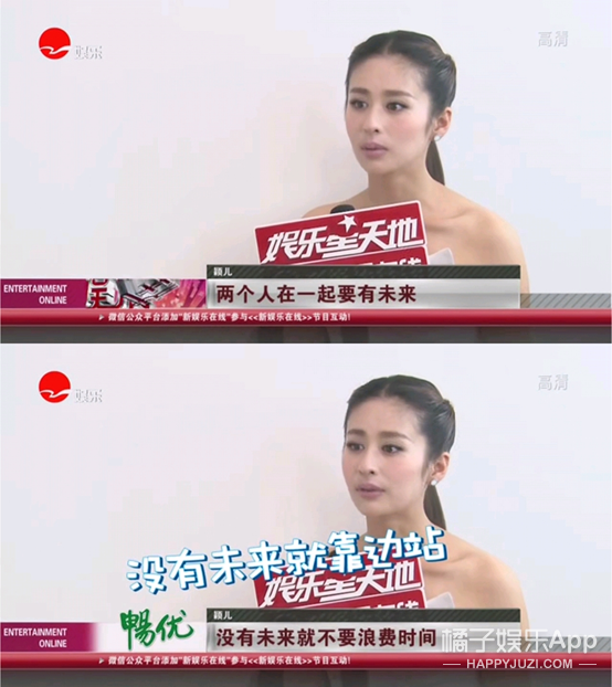 保利集团背景和太子，保利集团背后四大家族（还记得总是被嘲嫁不进豪门的吴佩慈吗）