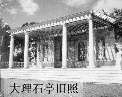 上海的中山公园在哪里，上海中山公园在什么地方（中山公园的百年故事......）