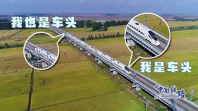 高铁座椅怎么调，高铁座椅怎么往后调（为何要调转座椅方向）