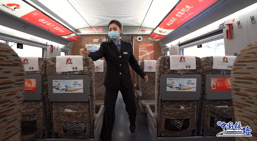 高铁座椅怎么调，高铁座椅怎么往后调（为何要调转座椅方向）