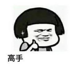 高铁座椅怎么调，高铁座椅怎么往后调（为何要调转座椅方向）